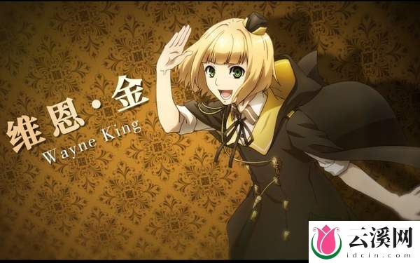 纯爱乙女番《暮光幻影》暑期档必备!