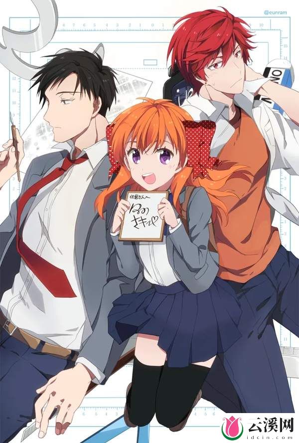 笑出六块腹肌的新番《月刊少女野崎君》