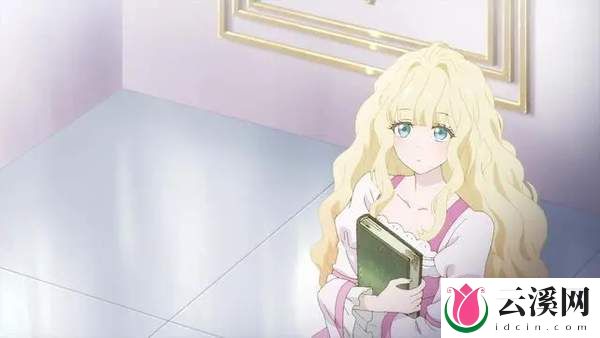 情敌多多《书虫公主》高甜动漫!