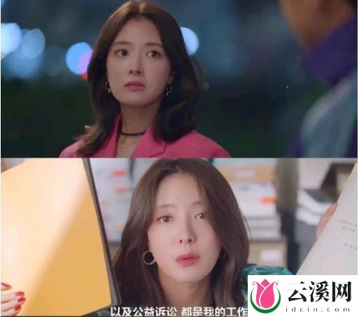 韩剧《加利福尼亚旅馆》讲的什么故事？播出时间