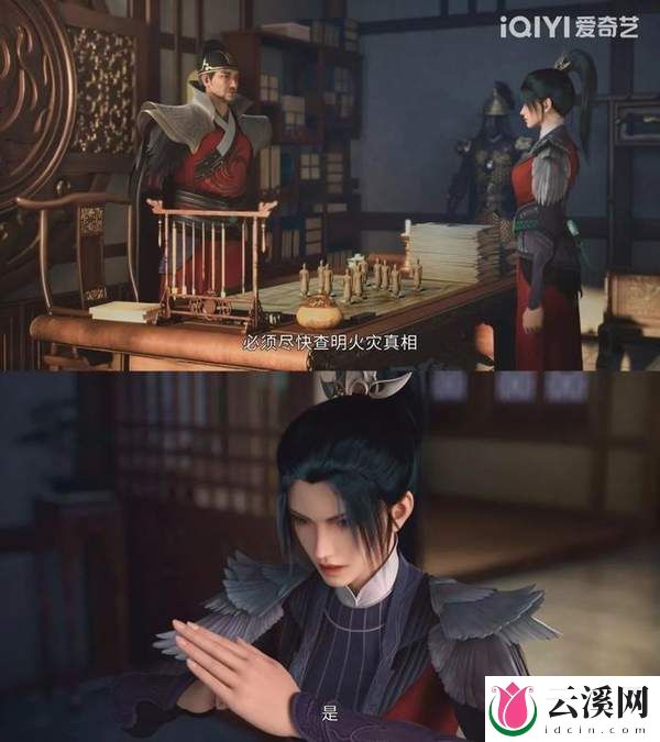 悬疑动画《金吾卫之风起金陵》:金吾卫携手小分队热血探案