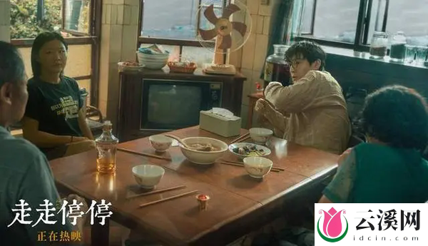 胡歌新片《走走停停》口碑出炉,网友评价出奇一致