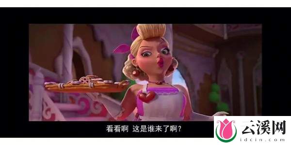 魔幻童话电影《神秘魔法部》拯救剧荒~