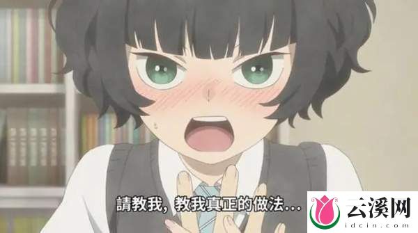 七月新番!《骚动时节的少女们啊》少女们开起车来也很快!