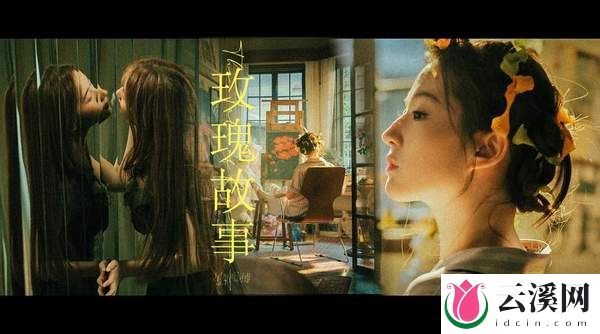 《玫瑰的故事》第20-21集看点：方协文求婚黄亦玫，黄亦玫怀孕了