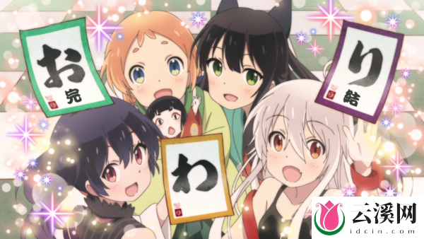 《URARA迷路帖》up打包票全是萌妹子!!