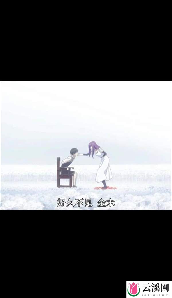 一部被吹上神坛的普通作品《东京喰种》被评烂尾