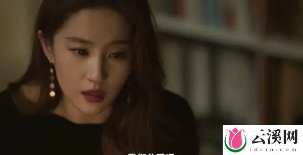  《玫瑰的故事》黄亦玫和庄国栋分手的原因是什么?