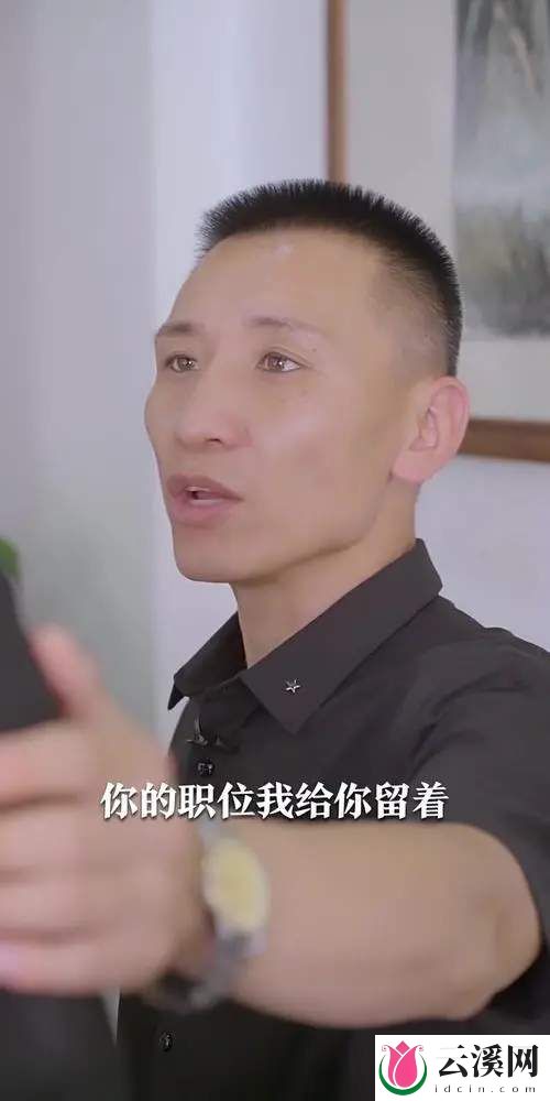 《百善孝为先》短剧讲的什么内容-《百善孝为先》短剧精彩剧情介绍