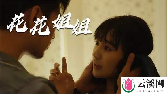 短剧《总裁镇不住少奶奶》剧情免费看-《总裁镇不住少奶奶》剧情介绍