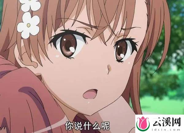 校园漫改神作:《某科学的超电磁炮》播放量隆重破亿