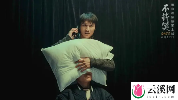 《好野计划第一季》定档,预告高能炸场,你期待吗?