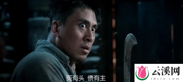 《民间憋宝传说》6.18上映:一部关于民俗怪谈的电影
