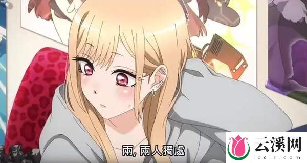 纯爱的巅峰!《更衣人偶坠入爱河》高质量的恋爱番