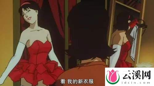 惊悚暴力《未麻的部屋》这部动画评分接近9分值得吗?