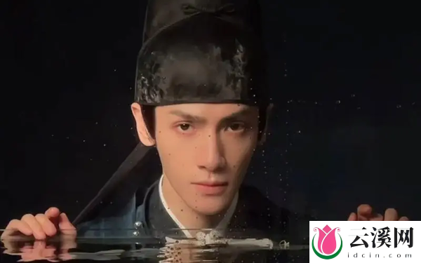 《颜心记》男主江心白的身份是什么