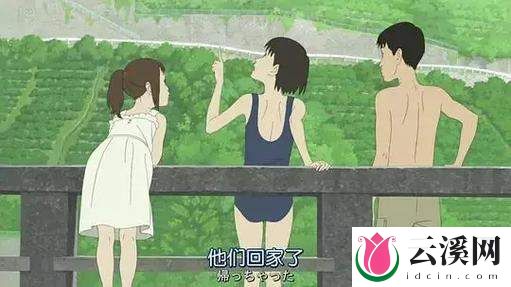 《给小桃的信》家人永远是自己的守护神!