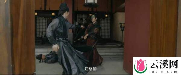 《颜心记》发布烛影成双海报,你会追这部剧吗?