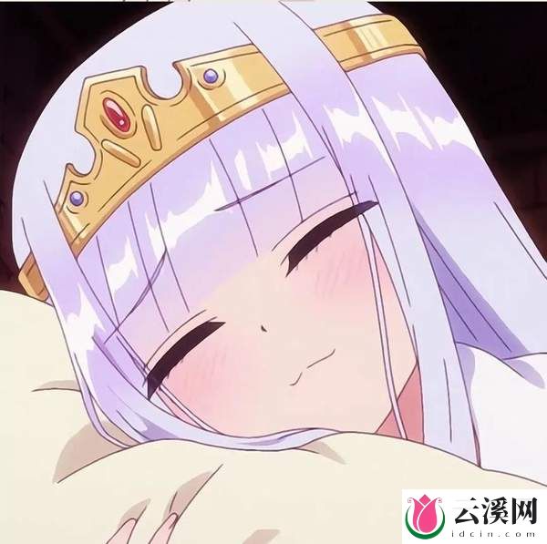 宅男必备《在魔王城说晚安》结局撒花!