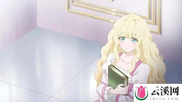 情敌多多《书虫公主》高甜动漫!