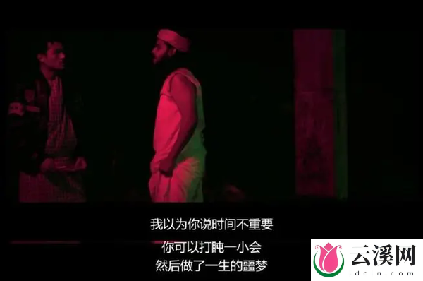 电影《十字路口的猪》讲的是什么