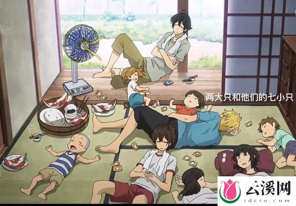 9.2高分《元气囝仔》日常必备佳作