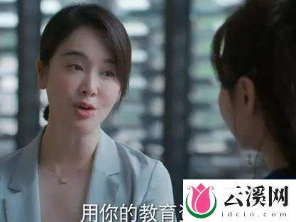 《时光正好》第21集剧情介绍&剧情亮点
