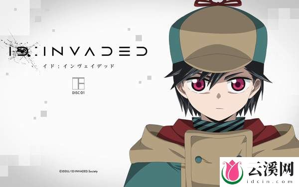 吹爆的9.9分神番!《ID:INVADED》硬核推理