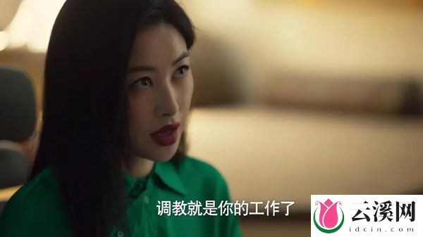《玫瑰的故事》第18集分集剧情:钓鱼时偶遇白晓荷