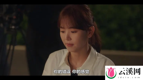 韩剧《没有秘密》第11-12集剧情介绍,讲了什么?