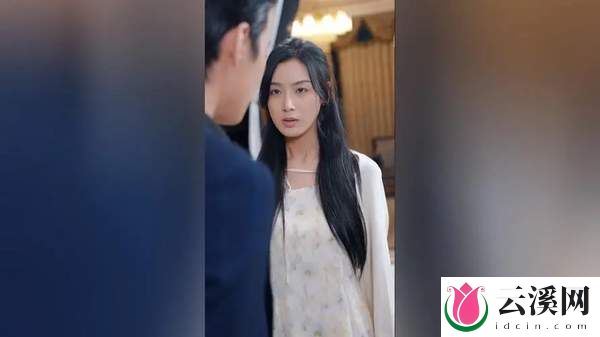 消失的她之千金归来