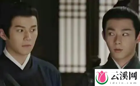 《墨雨云间》陆玑文纪结局