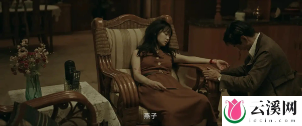 《看不见影子的少年》**收官:悬疑环环相扣,案情内情终揭秘!