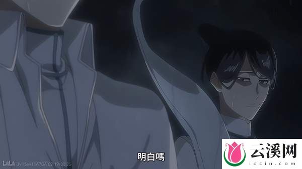 《死神》动画补全了设定，一护父母的爱情，不比小说甜？