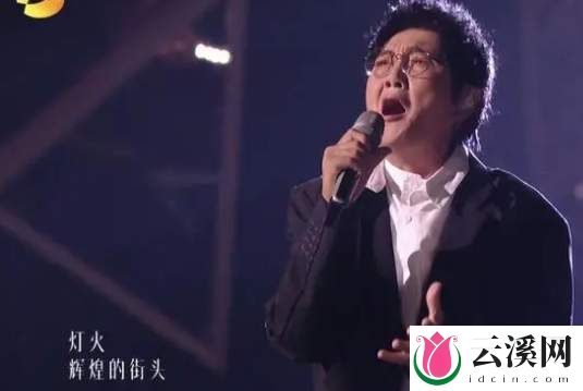 《歌手2024》赛制介绍-《歌手2024》每一期的赛制规则详解
