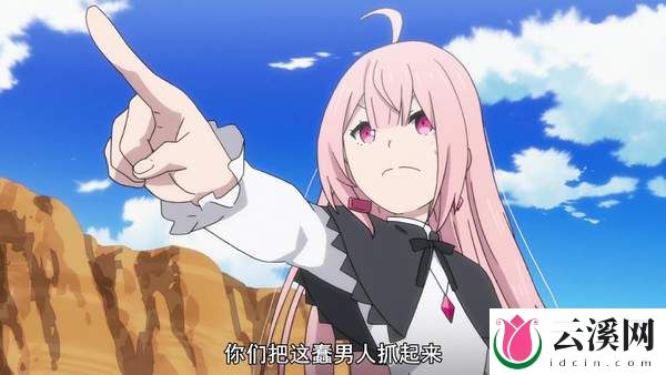 二次元福利满满的动漫!《重来吧,魔王大人》