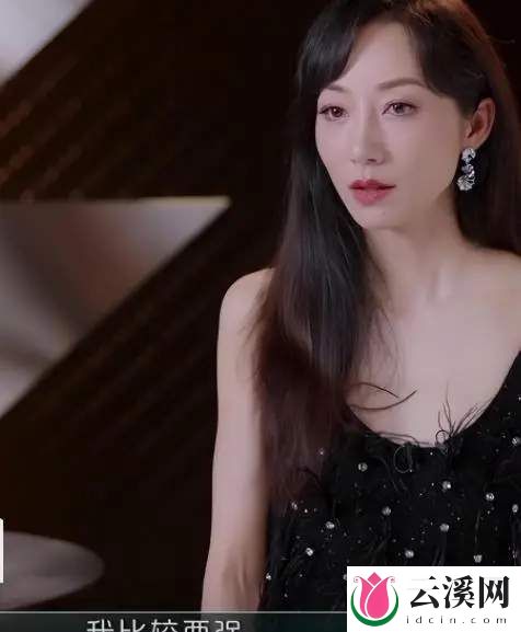 《浪姐5》周扬青怼韩雪倚老卖老,网友:她已经有3分钟没提爷爷了
