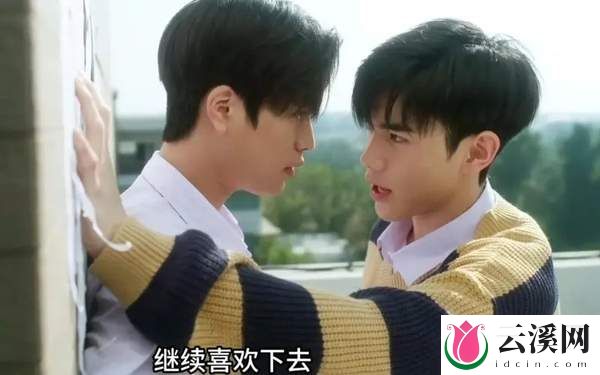 《消失的初恋》第1集剧情介绍-《消失的初恋》第1集剧情讲解
