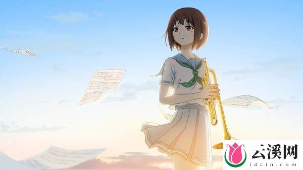 完美开局,细节拉满!《吹响吧！上低音号》越爱越卷!