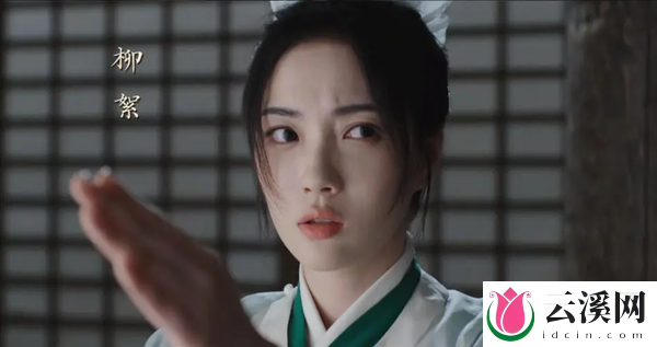 《墨雨云间》姜若瑶的身世是什么