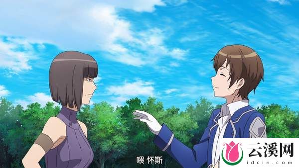 《普通攻击是全体二连击,这样的妈妈你喜欢吗?》:亲子硬核冒险