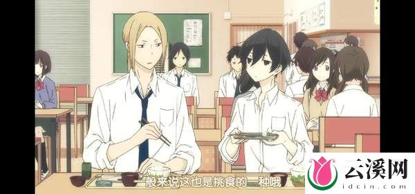 i人必备的治愈慵懒动漫《田中君总是如此慵懒》