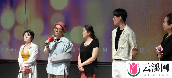 电影《这周五的游乐场》讲的是什么