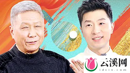 窦氏脱口秀《圆桌派第七季》播出时间