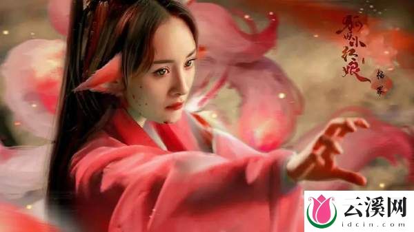 《狐妖小红娘·月红篇》胡尾生会在哪集出现？胡尾生喜欢谁