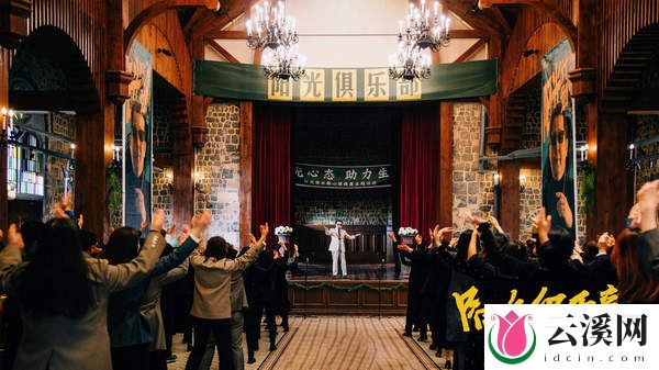 《阳光俱乐部》:黄晓明为诠释角色增重30斤!