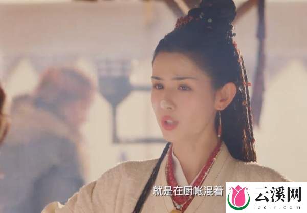 《晓朝夕》第6集分集剧情介绍：星熠苏念再次在风月阁相见