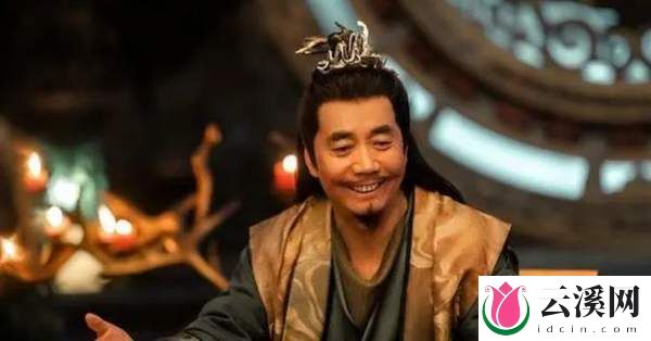 电视剧《四海重明》人物关系