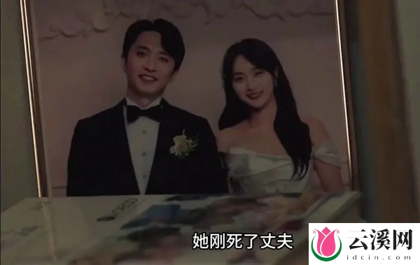 韩剧《联结》第8集分集剧情&全集剧情一览