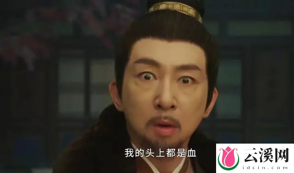 《墨雨云间》季淑然结局死了吗?